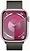 Apple Watch Series 9 LTE 45  ( , )