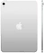 Apple iPad 11 (2025) 5G 128GB