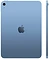 Apple iPad 11 (2025) 5G 128GB