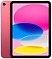 Apple iPad 11 (2025) 5G 128GB