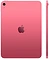 Apple iPad 11 (2025) 5G 128GB