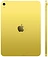 Apple iPad 11 (2025) 128GB