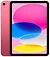 Apple iPad 11 (2025) 128GB