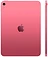 Apple iPad 11 (2025) 128GB