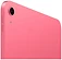 Apple iPad 11 (2025) 128GB