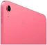 Apple iPad 11 (2025) 256GB