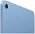 Apple iPad 11 (2025) 5G 512GB