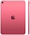 Apple iPad 11 (2025) 5G 512GB