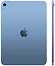 Apple iPad 11 (2025) 5G 256GB