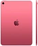 Apple iPad 11 (2025) 5G 256GB