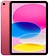 Apple iPad 11 (2025) 512GB