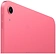 Apple iPad 11 (2025) 512GB
