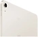 Apple iPad Air 13 (2025) 5G 256GB