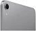 Apple iPad mini (2024) 5G 256GB