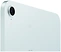 Apple iPad mini (2024) 256GB