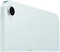 Apple iPad mini (2024) 5G 128GB