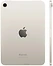 Apple iPad mini (2024) 5G 512GB