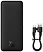 Baseus Airpow 10000mAh PPQD090001