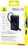 Baseus EnerFill FC51 Bipow2 Pro Power Bank 20000mAh