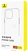 Baseus SkyRing Series 360 Magnetic  iPhone 15 Plus /P60161006101-01 ()