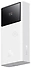Baseus Star-Lord Digital Display Fast Charging Power Bank 10000mAh 30W