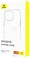 Baseus Synthetic Fiber Series  iPhone 15 Plus 660157942A (/)