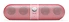 Beats Pill