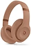 Beats Studio Pro Kim Special Edition Dune