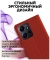 Bingo Book  Xiaomi Redmi Note 12 4G ()