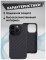 Bingo Carbon  APPLE iPhone 15 Pro ()