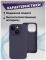 Bingo Carbon  APPLE iPhone 15 Plus ()