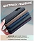 Bingo Woven Magnetic  APPLE iPhone 15 Pro Max ()