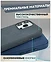 Bingo Woven Magnetic  APPLE iPhone 15 Pro Max ()