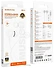 Borofone BM94 Type-C