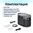 EcoFlow Delta 2 Max 2048