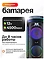 Eltronic 30-29 Dance Box 1000