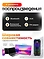 Eltronic 30-29 Dance Box 1000