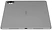 HONOR Pad 10 5G HEY3-N09 8/256GB