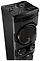 Hisense Party Rockstar 1600