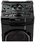 Hisense Party Rockstar 1600