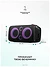 Hisense Party Rocker One