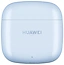 Huawei FreeBuds SE 2 ()