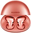Huawei FreeBuds 5 ( )