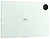 Huawei MatePad Pro 12.2 2025 PaperMatte MRDI-W09 12/256GB ( )