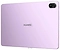 Huawei MatePad 11.5 PaperMatte Wi-Fi TXZ-W09 8/256GB ( )