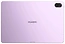 Huawei MatePad 11.5 PaperMatte Wi-Fi TXZ-W09 8/256GB