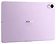 Huawei MatePad 11.5 S 8/128GB
