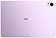 Huawei MatePad 11.5 S 8/128GB