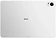 Huawei MatePad 11.5 S 8/256GB