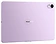 Huawei MatePad 11.5 S 8/256GB